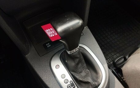 Volkswagen Touran III, 2008 год, 799 000 рублей, 34 фотография