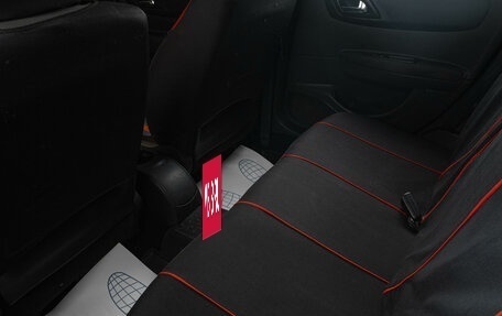 Citroen C4 II рестайлинг, 2010 год, 469 000 рублей, 20 фотография