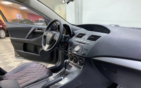 Mazda 3, 2010 год, 665 000 рублей, 8 фотография