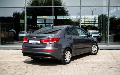 KIA Rio III рестайлинг, 2016 год, 1 150 000 рублей, 2 фотография