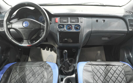Honda HR-V I, 1999 год, 349 000 рублей, 11 фотография