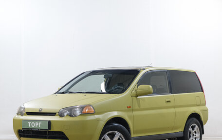 Honda HR-V I, 1999 год, 349 000 рублей, 4 фотография