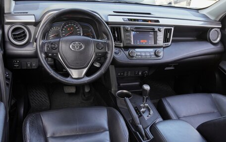 Toyota RAV4, 2013 год, 2 090 000 рублей, 6 фотография