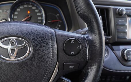 Toyota RAV4, 2013 год, 2 090 000 рублей, 16 фотография