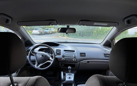 Honda Civic VIII, 2007 год, 550 000 рублей, 8 фотография