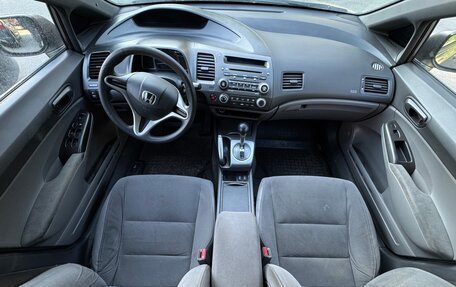 Honda Civic VIII, 2007 год, 550 000 рублей, 12 фотография