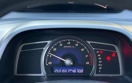 Honda Civic VIII, 2007 год, 550 000 рублей, 10 фотография