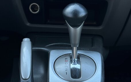Honda Civic VIII, 2007 год, 550 000 рублей, 9 фотография