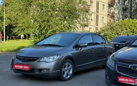 Honda Civic VIII, 2007 год, 550 000 рублей, 5 фотография