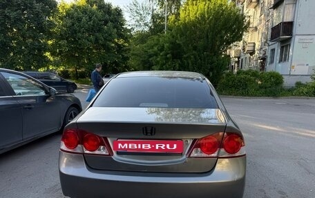 Honda Civic VIII, 2007 год, 550 000 рублей, 4 фотография