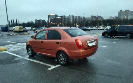 Chery QQ6 (S21), 2008 год, 220 000 рублей, 20 фотография