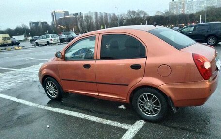 Chery QQ6 (S21), 2008 год, 220 000 рублей, 17 фотография