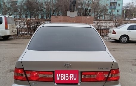 Toyota Vista V30, 2000 год, 490 000 рублей, 2 фотография
