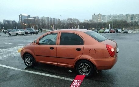 Chery QQ6 (S21), 2008 год, 220 000 рублей, 13 фотография