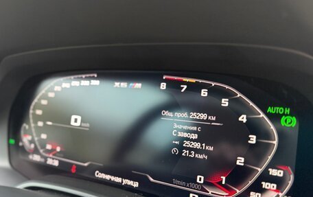 BMW X6 M, 2020 год, 12 490 000 рублей, 20 фотография