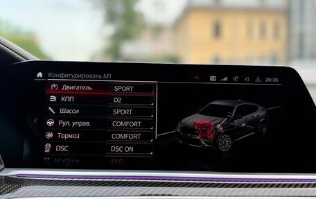 BMW X6 M, 2020 год, 12 490 000 рублей, 35 фотография