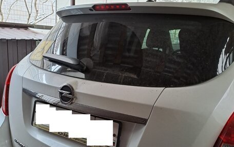 Opel Mokka I, 2013 год, 1 204 000 рублей, 7 фотография