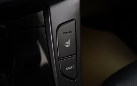 Hyundai i40 I рестайлинг, 2013 год, 1 500 000 рублей, 15 фотография