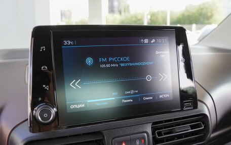 Peugeot Rifter I, 2019 год, 2 290 000 рублей, 17 фотография