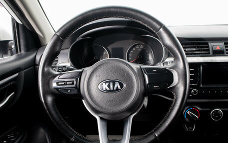 KIA Rio IV, 2018 год, 1 569 000 рублей, 12 фотография
