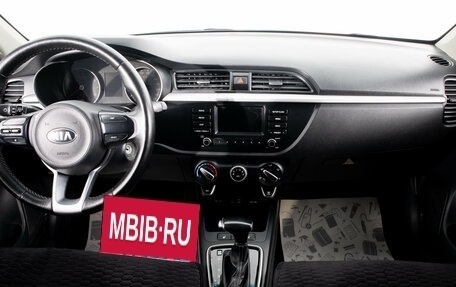 KIA Rio IV, 2018 год, 1 569 000 рублей, 8 фотография