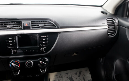 KIA Rio IV, 2018 год, 1 569 000 рублей, 19 фотография
