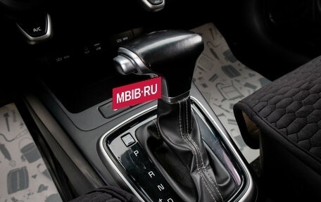 KIA Rio IV, 2018 год, 1 569 000 рублей, 18 фотография