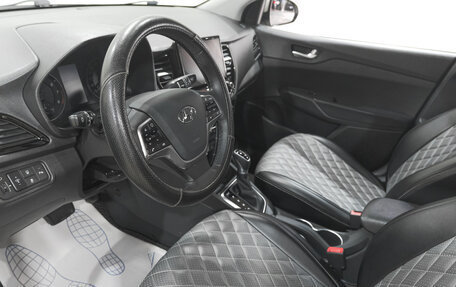 Hyundai Solaris II рестайлинг, 2020 год, 1 799 000 рублей, 8 фотография