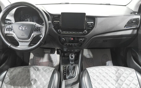 Hyundai Solaris II рестайлинг, 2020 год, 1 799 000 рублей, 11 фотография