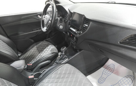 Hyundai Solaris II рестайлинг, 2020 год, 1 799 000 рублей, 9 фотография