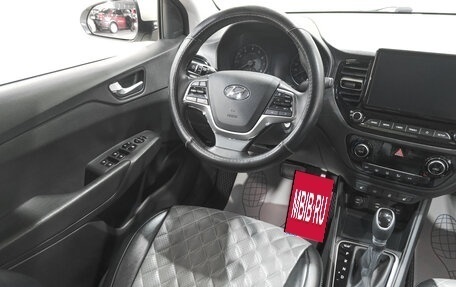 Hyundai Solaris II рестайлинг, 2020 год, 1 799 000 рублей, 10 фотография