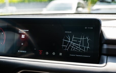 CheryExeed TXL, 2022 год, 2 800 000 рублей, 21 фотография