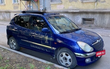 Daihatsu Sirion, 2002 год, 750 000 рублей, 3 фотография