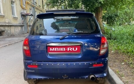 Daihatsu Sirion, 2002 год, 750 000 рублей, 4 фотография