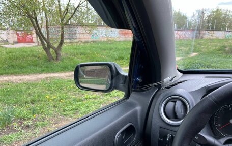 Ford Fusion I, 2008 год, 330 000 рублей, 8 фотография
