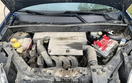 Ford Fusion I, 2008 год, 330 000 рублей, 9 фотография