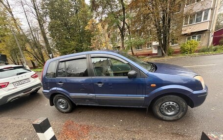 Ford Fusion I, 2008 год, 330 000 рублей, 6 фотография