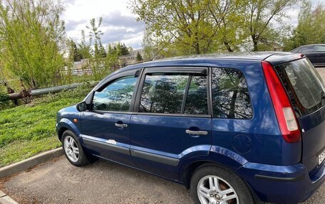 Ford Fusion I, 2008 год, 330 000 рублей, 14 фотография