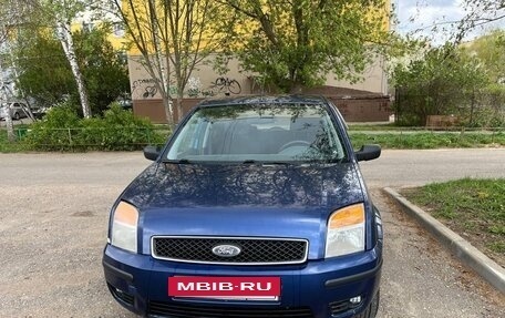 Ford Fusion I, 2008 год, 330 000 рублей, 13 фотография