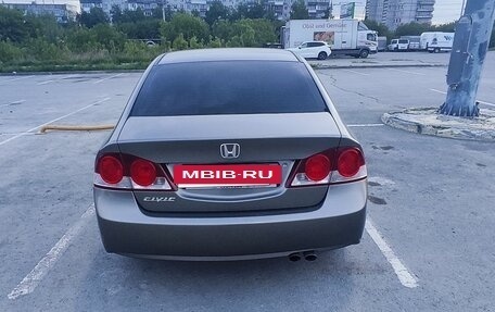 Honda Civic VIII, 2008 год, 850 000 рублей, 2 фотография