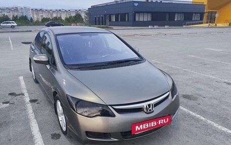 Honda Civic VIII, 2008 год, 850 000 рублей, 8 фотография