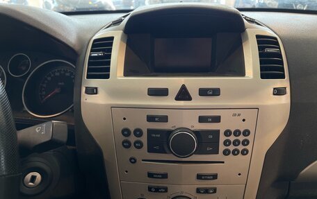 Opel Zafira B, 2008 год, 550 000 рублей, 10 фотография