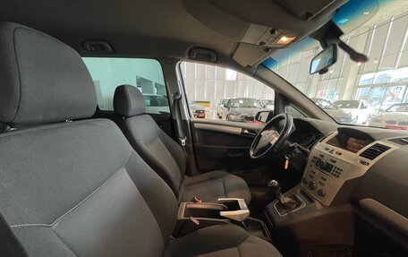 Opel Zafira B, 2008 год, 550 000 рублей, 8 фотография