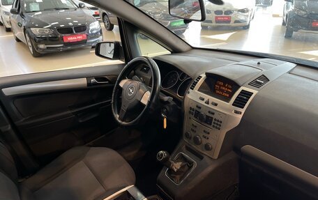 Opel Zafira B, 2008 год, 550 000 рублей, 9 фотография