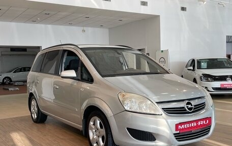 Opel Zafira B, 2008 год, 550 000 рублей, 3 фотография