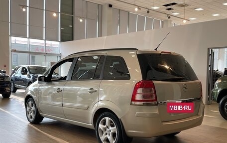 Opel Zafira B, 2008 год, 550 000 рублей, 7 фотография