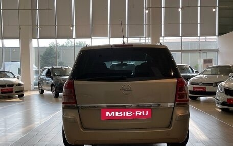 Opel Zafira B, 2008 год, 550 000 рублей, 6 фотография