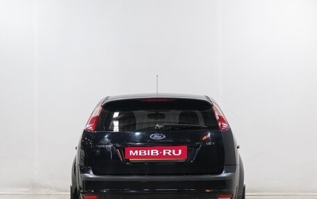 Ford Focus II рестайлинг, 2007 год, 479 000 рублей, 4 фотография