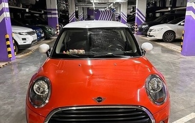 MINI Hatch, 2018 год, 2 000 000 рублей, 1 фотография