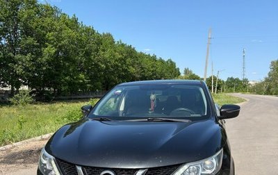 Nissan Qashqai, 2016 год, 1 900 000 рублей, 1 фотография